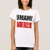 旨見うま味 Tシャツ (正面)