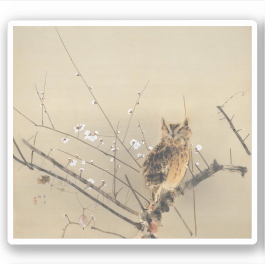 早いプラムを持つGounのフクロウはWoodblock活気付きます シール (正面)