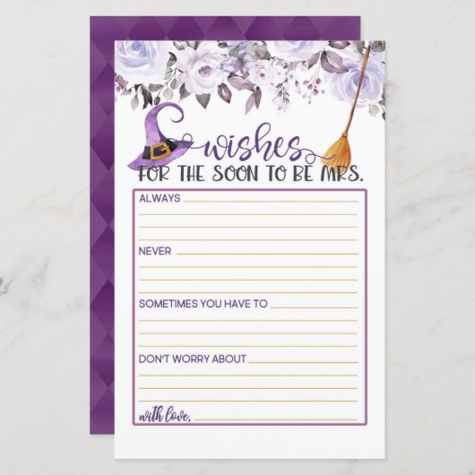 早くミセスになれという願い – この魔女はヒッチヒッチヒッチ (正面/裏面)