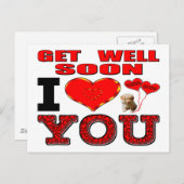 早く元気になれよ ポストカード (正面/裏面)