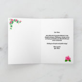 早く元気になれ早い回復を祈る» 招待状 (内部)