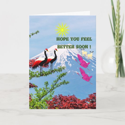 早く元気になれ！ 招待状 (正面)