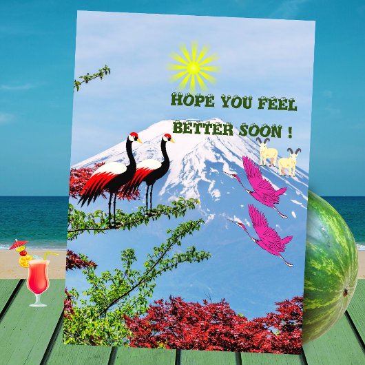 早く元気になれ！ 招待状