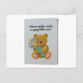 「早く回復されますように」ポストカード ポストカード