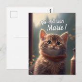 早く回復してね子猫のマフラーセット, カスタマイズ可能 ポストカード (正面/裏面)