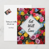 早く回復してね カラフルなお花 招待状 (正面/裏面)