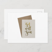 早く回復してね ポストカード (正面/裏面)