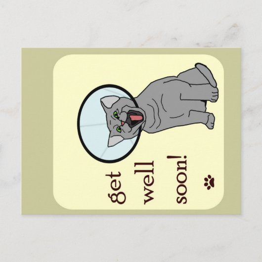 早く回復する |コーン付き猫 ポストカード (正面)