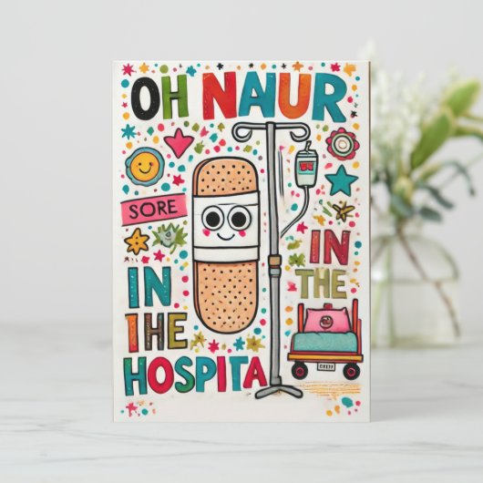 早く回復する 案内状 (スタンド正面)