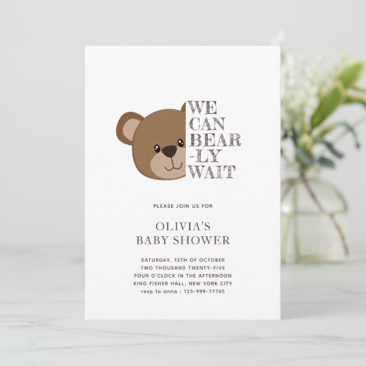 早く待てよ | かわいいテディベア赤ちゃんシャワー 招待状 (スタンド正面)