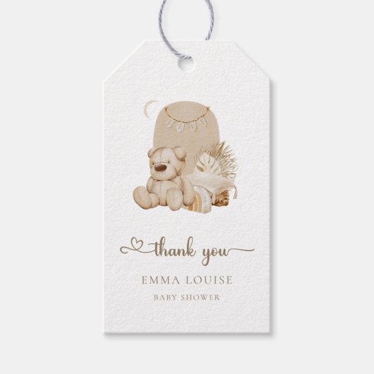 早く待てよ ギフトタグ (正面)