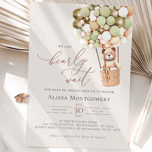 早く待てよ！グリーンベビーシャワー招待状 招待状