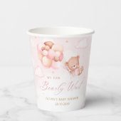 早く待てよ！テディベアーガールベビーシャワー 紙コップ (裏面)