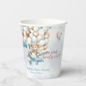 早く待てよ!テディベア赤ちゃんシャワー 紙コップ (裏面)