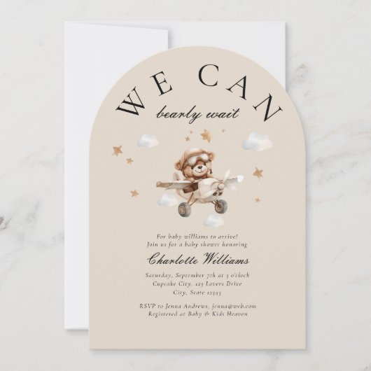 早く待てよ!テディベア&飛行機 招待状 (正面)