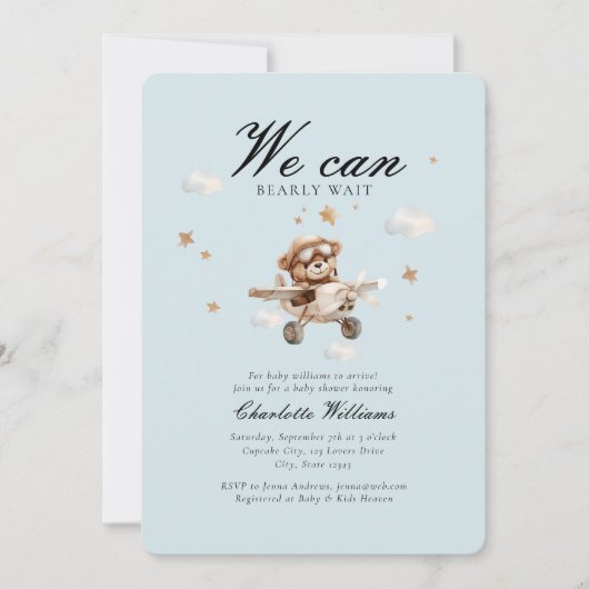 早く待てよ!テディベア&飛行機 招待状 (正面)