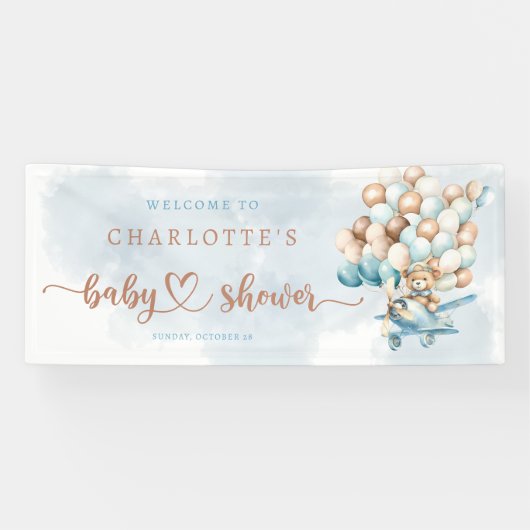 早く待てよ！バルーン赤ちゃんシャワーへようこそ 横断幕 (横)