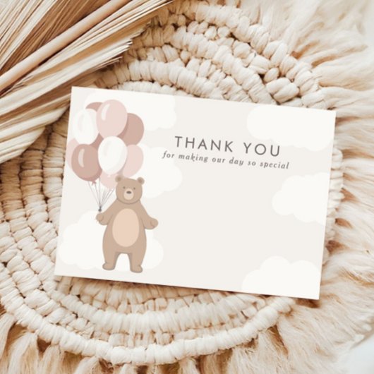 早く待てよ | ピンクの女の子 サンキューカード