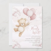 早く待てよ！ベアーピンクバルーン赤ちゃんシャワー 招待状 (正面)