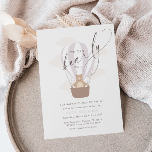 早く待てよ |ベビーガールパープルエアバルーン 招待状