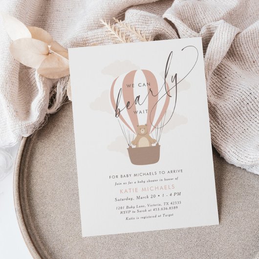 早く待てよ |ベビーガールピンクのエアバルーン 招待状