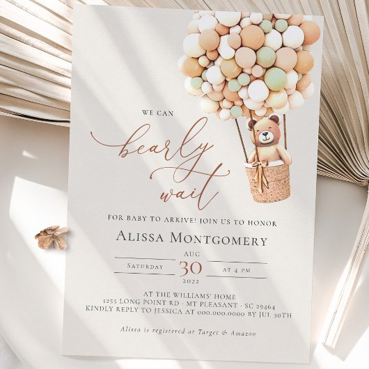 早く待てよ！ベビーシャワー招待状 招待状