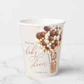 早く待てよ！ベビーシャワー紙カップ 紙コップ (正面)