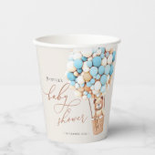 早く待てよ！ベビーシャワー紙カップ 紙コップ (正面)