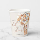 早く待てよ!ベビーシャワー紙カップ 紙コップ (正面)