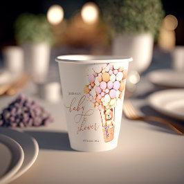 早く待てよ！ベビーシャワー紙カップ 紙コップ