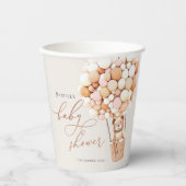 早く待てよ！ベビーシャワー紙カップ 紙コップ (正面)