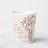 早く待てよ!ベビーシャワー紙カップ 紙コップ (正面)