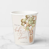 早く待てよ！ベビーシャワー紙カップ 紙コップ (正面)