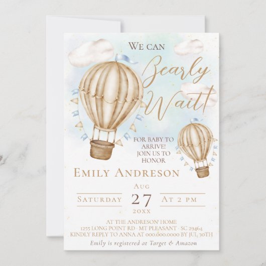 早く待てよ!ホットエアバルーン赤ちゃんシャワー 招待状 (正面)