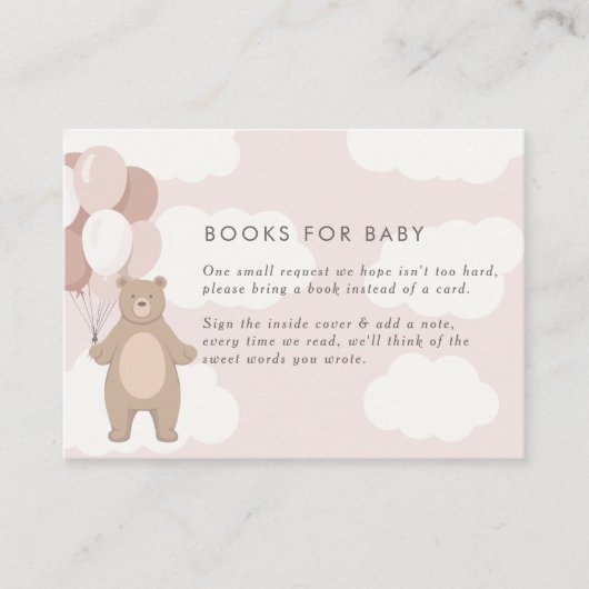 早く待てよ | ライトピンクベビー エンクロージャーカード (正面)