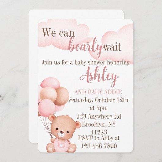 早く待てよ 招待状 (正面/裏面)