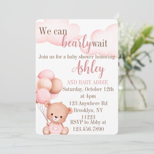 早く待てよ 招待状 (スタンド正面)