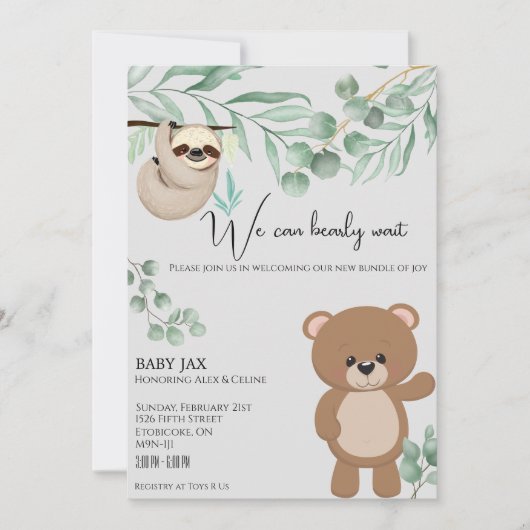 早く待てよ 招待状 (正面)