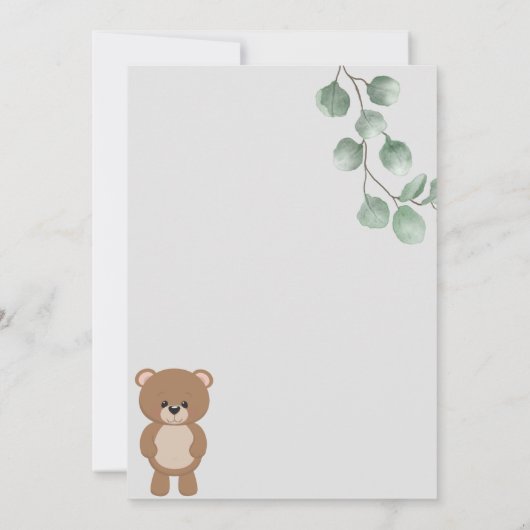 早く待てよ 招待状 (裏面)