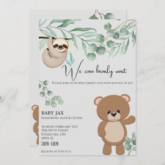 早く待てよ 招待状 (正面/裏面)