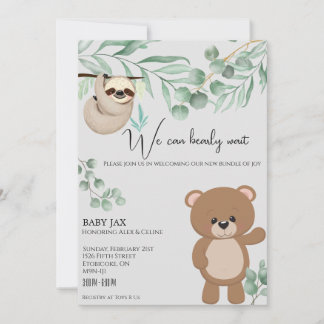 早く待てよ 招待状