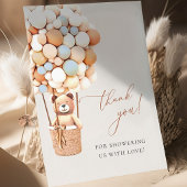 早く待てよ！赤ちゃんシャワーありがとうはがき ポストカード