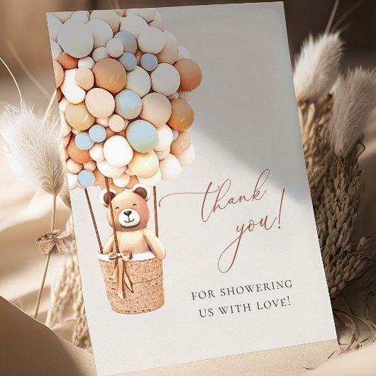 早く待てよ！赤ちゃんシャワーありがとうはがき ポストカード