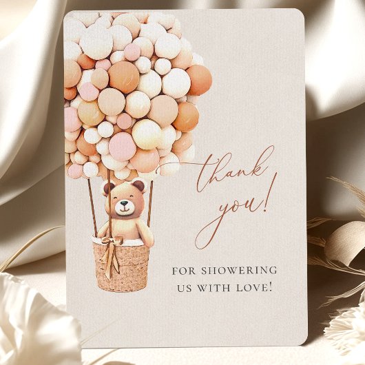 早く待てよ！赤ちゃんシャワーありがとう サンキューカード