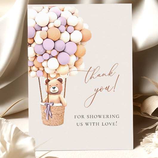 早く待てよ!赤ちゃんシャワーありがとう サンキューカード