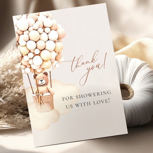 早く待てよ!赤ちゃんシャワーありがとう ポストカード