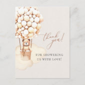 早く待てよ!赤ちゃんシャワーありがとう ポストカード (正面)