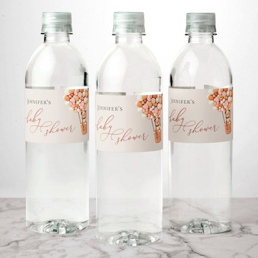 早く待てよ!赤ちゃんシャワー水ボトルラベル ペットボトルラベル