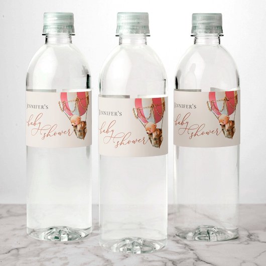 早く待てよ!赤ちゃんシャワー水ボトルラベル ペットボトルラベル