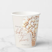 早く待てよ!赤ちゃんシャワー 紙コップ (正面)